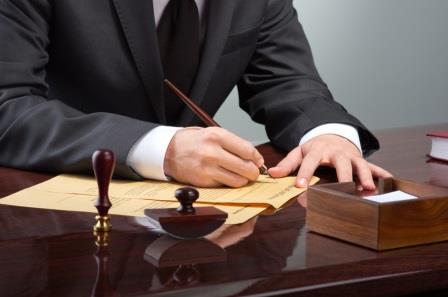 Consiglio disciplina Chimici Lombardia